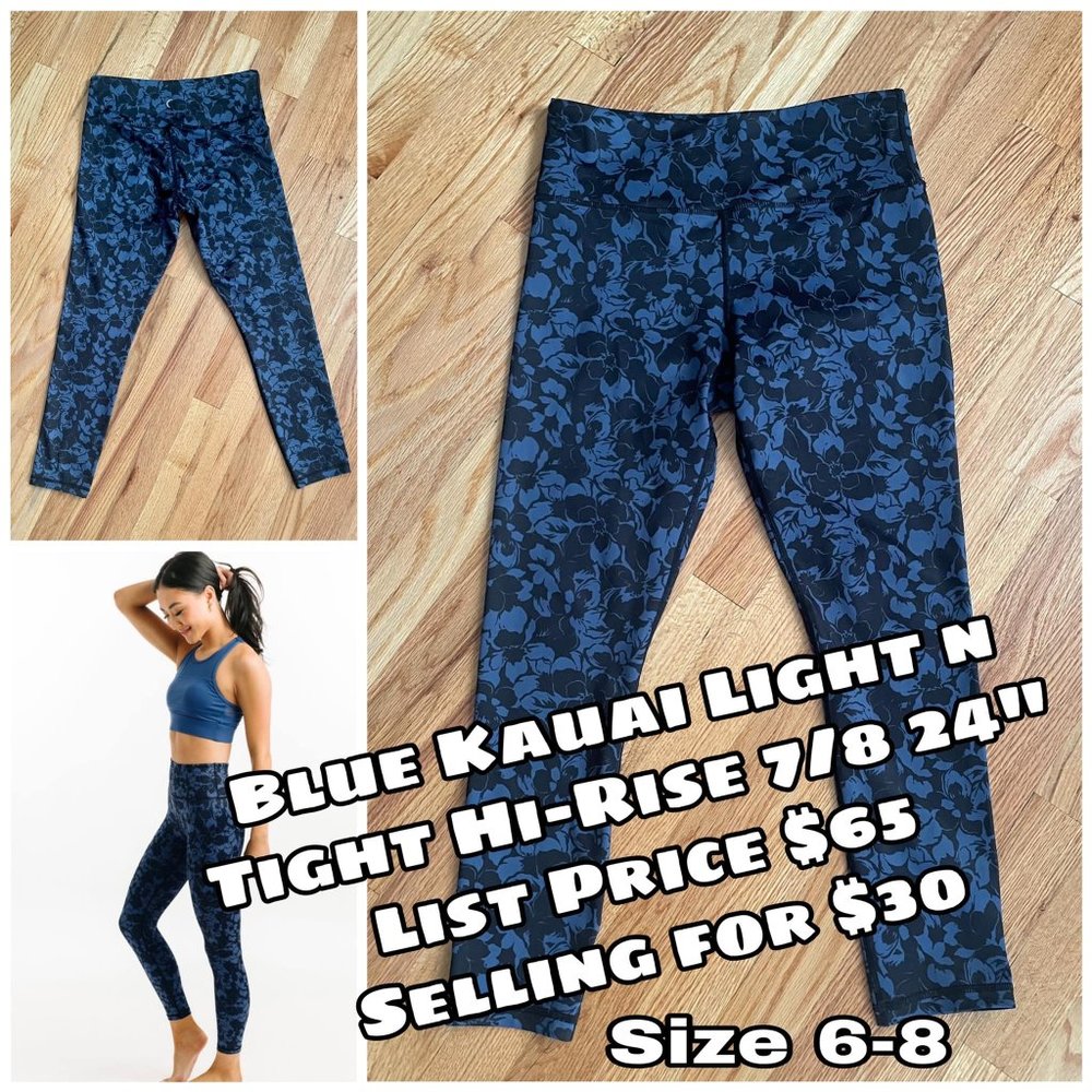 Zyia-Blue Kauai Light n Tight Hi Rise Leggings (24")